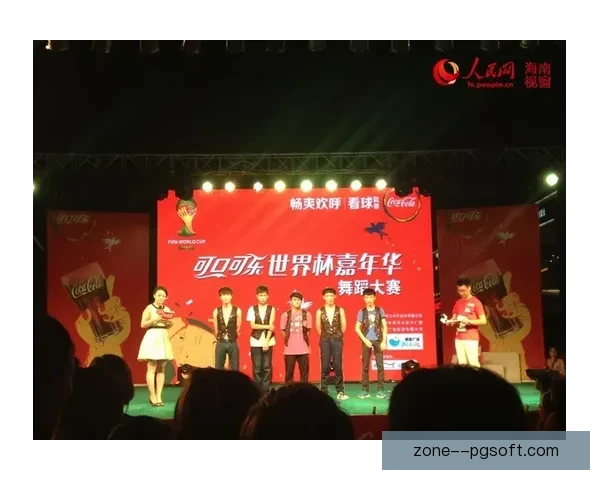 可口可乐推出世界杯纪念罐庆典全球球迷激情时刻