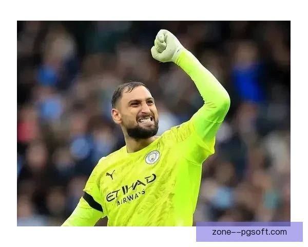 多纳鲁马法甲客场连献神扑零封对手成巴黎后防定海神针关键时刻也