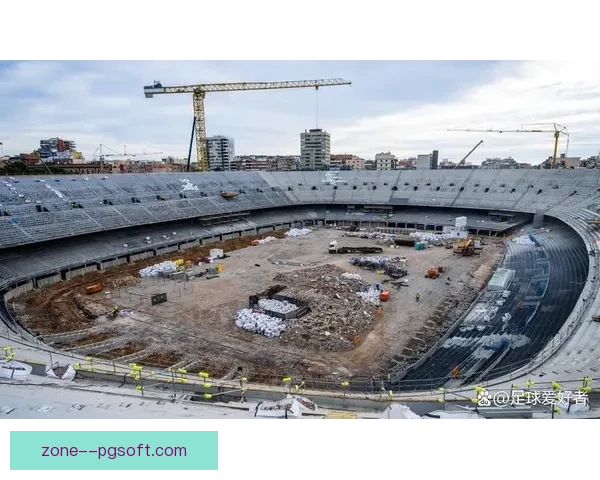 巴萨确认新球场草皮问题致主场启用推迟俱乐部将评估后续安排计划调整
