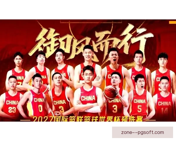 国家队最新大名单正式公布引发球迷热议与阵容前景关注新赛季期待 国家队最新大名单正式公布引发球迷热议与阵容前景关注新赛季期待