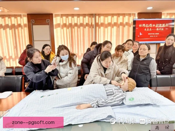 偏身体型中卫旧伤管理，负荷监测与轮换需同步
